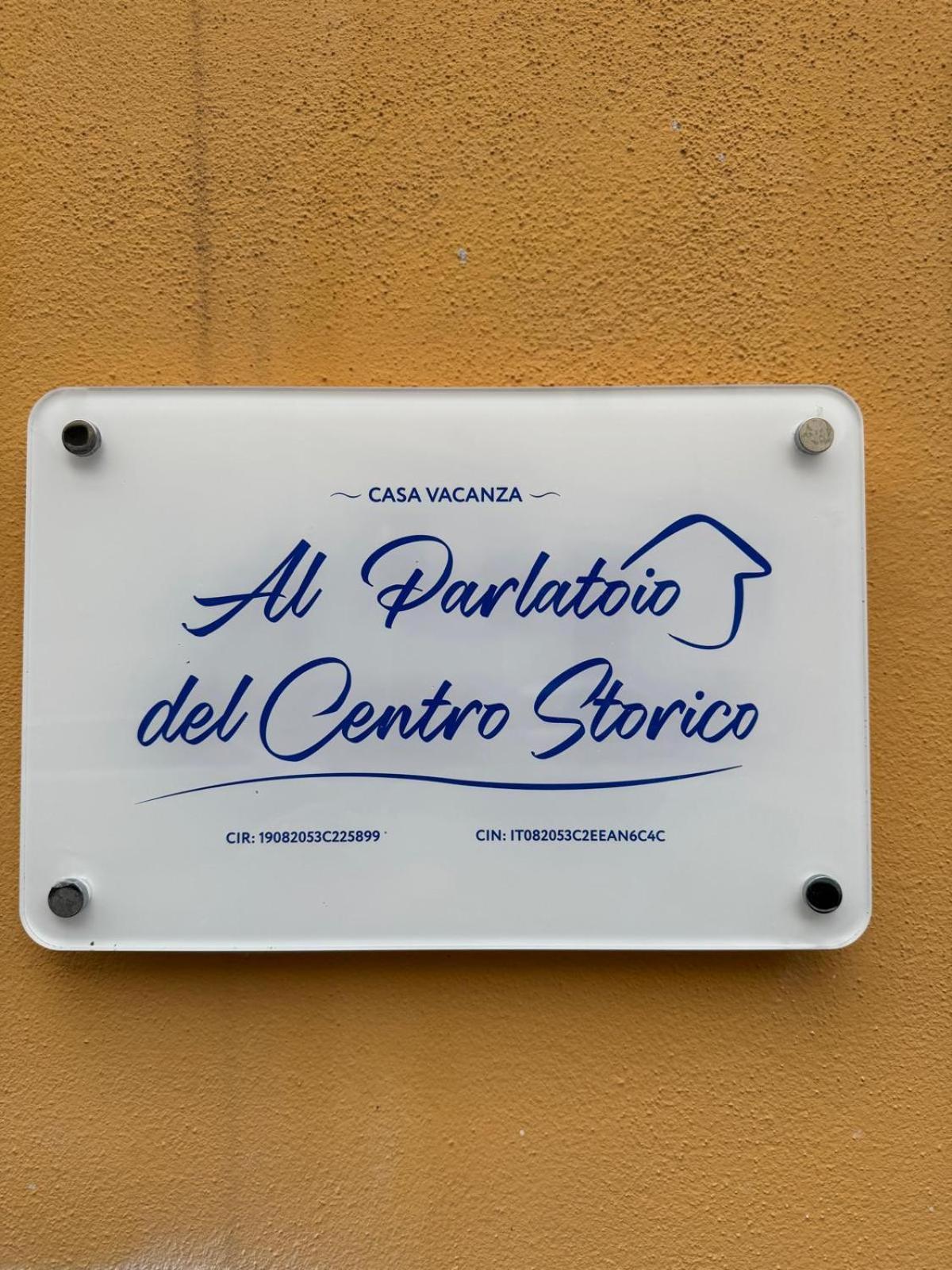 Al Parlatoio Del Centro Storico Apartment Palermo Exterior photo